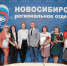  Лучший школьный музей памяти ВОВ - Дом детства и юношества