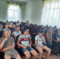 Второй день в лагере "Радуга творчества и  талантов" - Дом детства и юношества