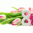 #8МАРТА2022 - Болотнинская ЦБС