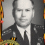 sevostjanov.jpg - Болотнинский музей