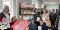 Библиопоиск «О чём молчит библиотека» - Болотнинская ЦБС
