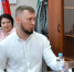 МОЙ БИЗНЕС - Болотнинский район