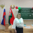 Учитель школы №16 принял участие в Международном форуме - Болотнинский район
